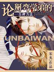 ������ѧ�ܵ�һ���ַ���