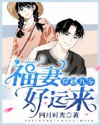 ��Խ���㣺���޺�����