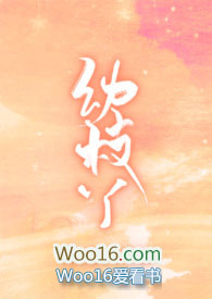 ��֦Ѿ��1v1 У԰��