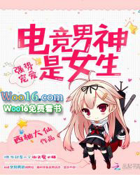 ǿ�Ƴ谮���羺������Ů��