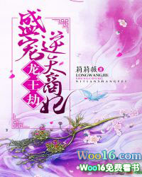 �����٣�ʢ����������