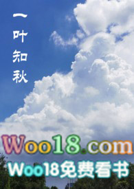 һҶ֪���H SM��