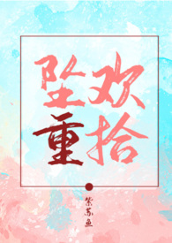 ׹����ʰ��1V1 H��