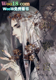 һ������������NP��