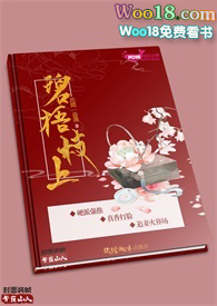 ����֦�ϣ���ϱ�� ��H��