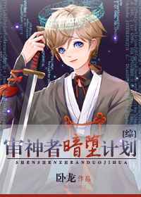 �����߰���ƻ�[��]