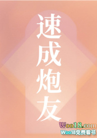 �ٳ�����(NP)