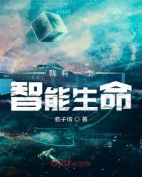 ����һ����������