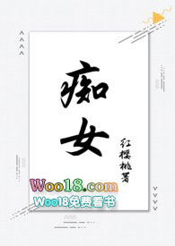 ��Ů�����ùǿ�1v1��