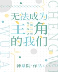 ��Ϊ�����������Ҫ׷������