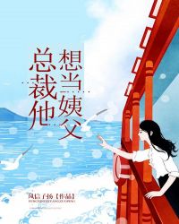 �ܲ����뵱�̸�