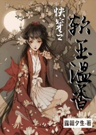 �촩֮�������㣨h��