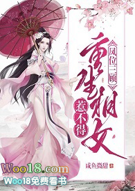 ��λ���ˣ�����1v1 H��