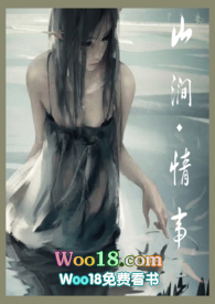 ɽ�������£�H��