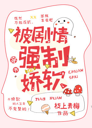 ������ǿ�ƽ���