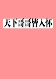 ������������ô��NPH��