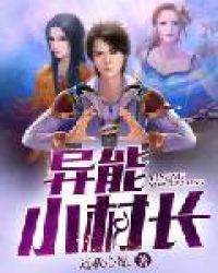 ����С�峤