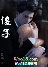 ɵ�ӣ�1v1��h