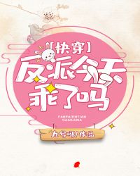 ���ɽ�������𣨿촩��