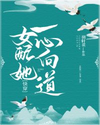 Ů����һ�����[�촩]