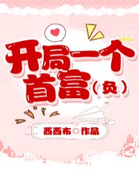 ������������ɲ������޷����¸�