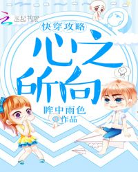 �촩���ԣ���֮����