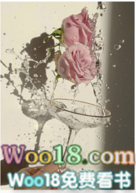 ��ǵ��ѣ�α��Ů��