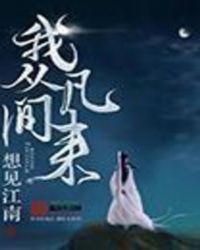 �Ҵӷ�����