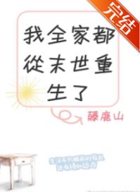 ��ȫ�Ҷ���ĩ��������