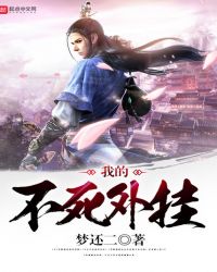 �ҵĲ������