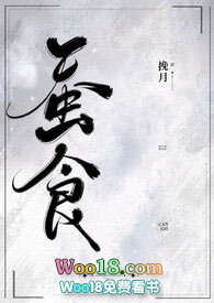 ��ʳ��1V1 ��̬������