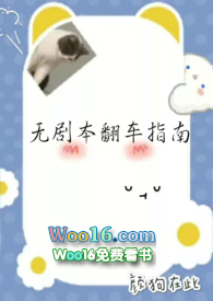 �޾籾����ָ��