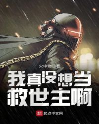 ����û�뵱��������