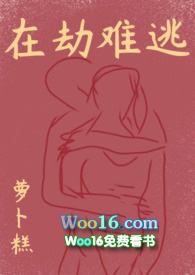 �ڽ����ӣ�1v1&nbsp;&nbsp;h��