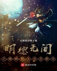 �����޼�֮�����������