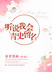 ��˵�һ���ʷ����