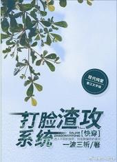 ��������ϵͳ[�촩]