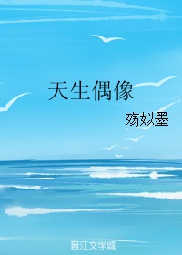 ����ż��