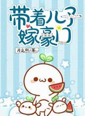 ���Ŷ��Ӽ޺���