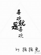 ϲ������ϲ��