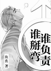 ˭����˭����