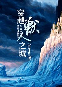 ��Խ����֮��