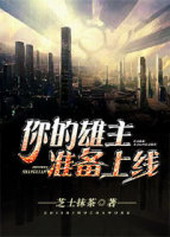 �������׼������[�Ǽ�]