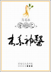 ��Խ֮ľϵ��ҽ