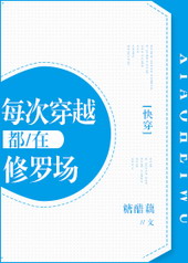 ÿ�δ�Խ�������޳�[�촩]