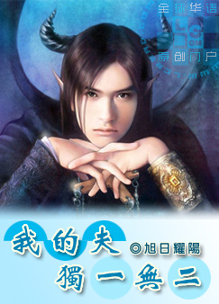 �ҵķ��һ�޶�