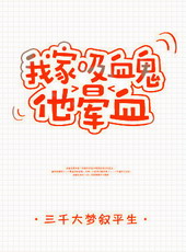 �Ҽ���Ѫ������Ѫ