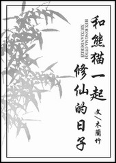 ����èһ�����ɵ�����