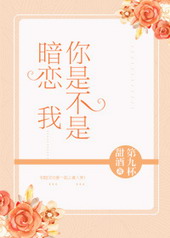 ���ǲ��ǰ�����[����Ȧ]