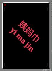 ������������﷢�����������ô��